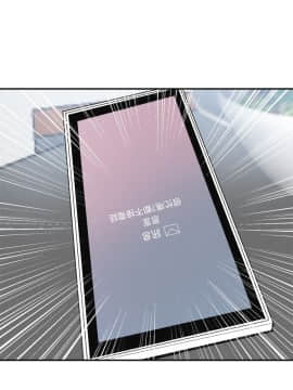 我要抢走她 01-38話[完結]_0794