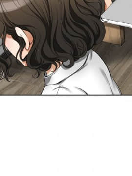 我要抢走她 01-38話[完結]_0747