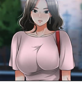 我要抢走她 01-38話[完結]_0449