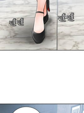 我要抢走她 01-38話[完結]_0382