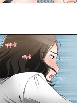 我要抢走她 01-38話[完結]_0207