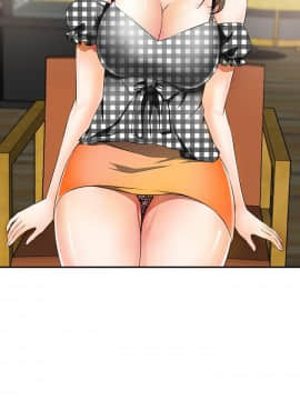 我要抢走她 01-38話[完結]_0122