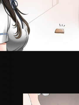 我要抢走她 01-38話[完結]_0106