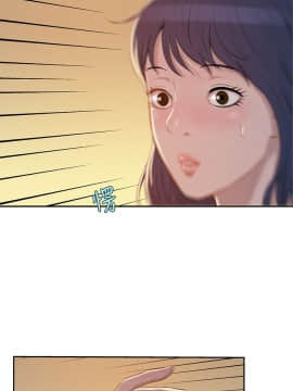 新生日记 01-61話[完結]_0126