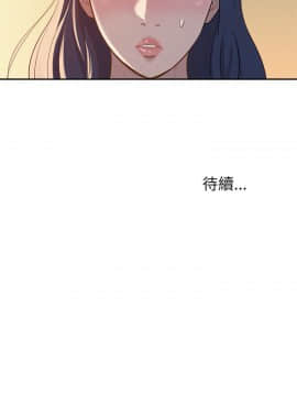 新生日记 01-61話[完結]_0129