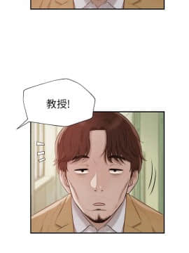 新生日记 01-61話[完結]_0313