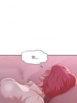 新生日记 01-61話[完結]_0519