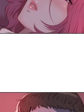 新生日记 01-61話[完結]_0520