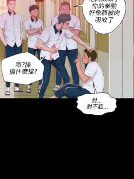新生日记 01-61話[完結]_0622