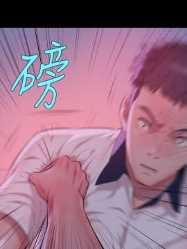 新生日记 01-61話[完結]_0638