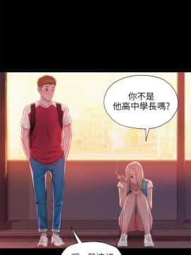 新生日记 01-61話[完結]_0753