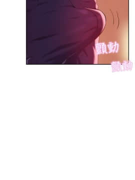 新生日记 01-61話[完結]_0971