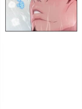 新生日记 01-61話[完結]_1015