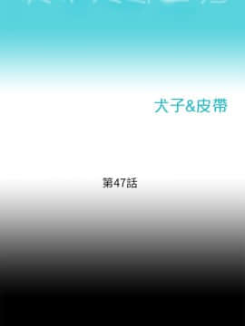 新生日记 01-61話[完結]_1269