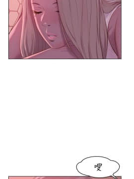 新生日记 01-61話[完結]_1409