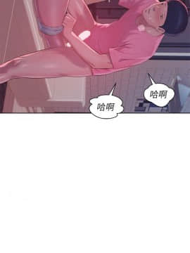 新生日记 01-61話[完結]_1413