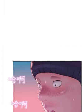 新生日记 01-61話[完結]_1416