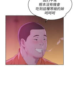 新生日记 01-61話[完結]_1420