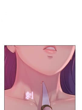 新生日记 01-61話[完結]_1468