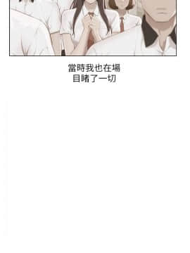 新生日记 01-61話[完結]_1506