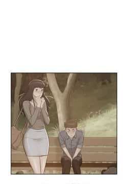 新生日记 01-61話[完結]_1507