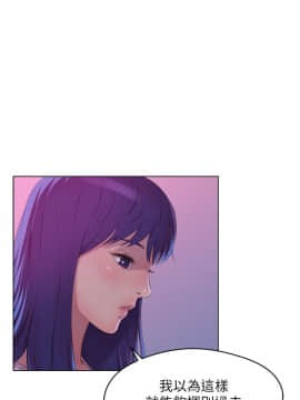 新生日记 01-61話[完結]_1508