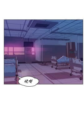 新生日记 01-61話[完結]_1510