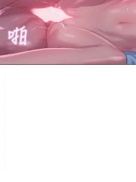 新生日记 01-61話[完結]_1566