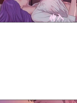 新生日记 01-61話[完結]_1612