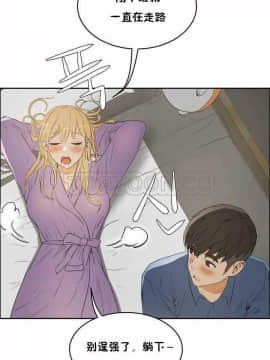 性教育 01-48話[完結]_0207