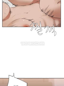 性教育 01-48話[完結]_0430