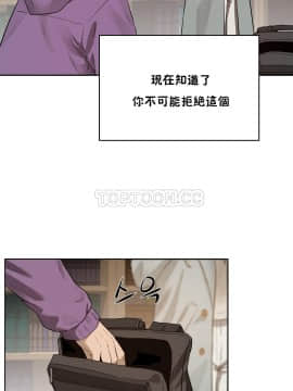 性教育 01-48話[完結]_0680