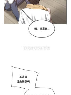性教育 01-48話[完結]_0727