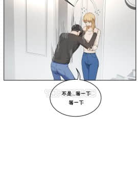 性教育 01-48話[完結]_1017