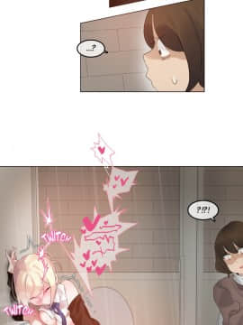 一个变态的日常生活 1-71話[完結]_1130