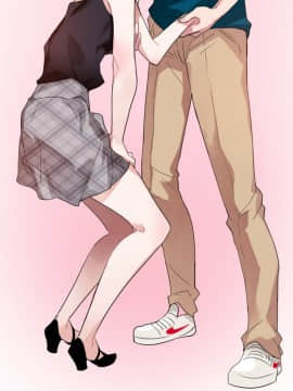 一个变态的日常生活 1-71話[完結]_0115