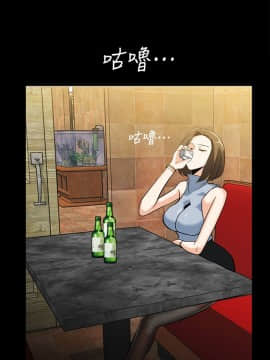 隐密的诱惑 01-30話[完結]_0432