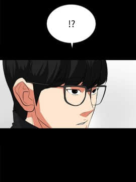 隐密的诱惑 01-30話[完結]_0353