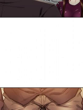 岳母家的刺激生活 01-50話[完結]_wnacg-3430