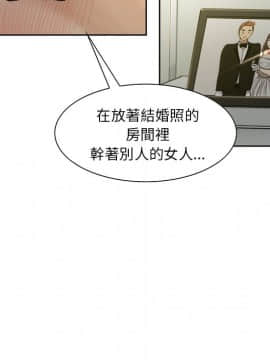 岳母家的刺激生活 01-50話[完結]_wnacg-1464