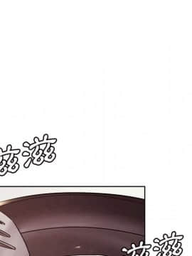 岳母家的刺激生活 01-50話[完結]_wnacg-5524