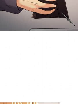 岳母家的刺激生活 01-50話[完結]_wnacg-5518