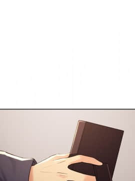 岳母家的刺激生活 01-50話[完結]_wnacg-5517