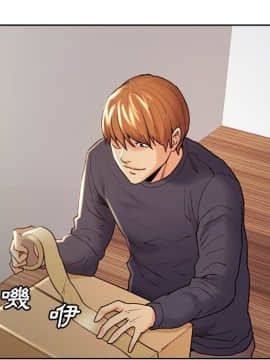 岳母家的刺激生活 01-50話[完結]_wnacg-5505