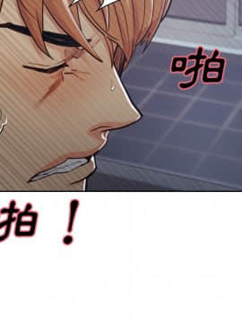岳母家的刺激生活 01-50話[完結]_wnacg-5420