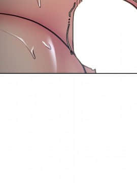 岳母家的刺激生活 01-50話[完結]_wnacg-5233