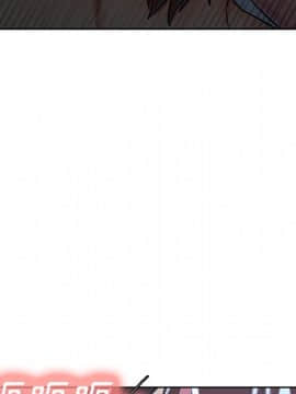 岳母家的刺激生活 01-50話[完結]_wnacg-5223