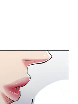 岳母家的刺激生活 01-50話[完結]_wnacg-5129