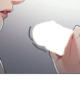 岳母家的刺激生活 01-50話[完結]_wnacg-5128