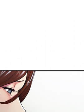 岳母家的刺激生活 01-50話[完結]_wnacg-5127